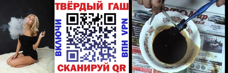Купить наркотики Ессентукская Альфа ПВП  Кетамин  Марихуана  ГАШИШ 