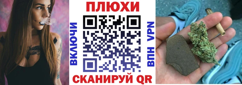 ГАШ 40% ТГК  Ессентукская 