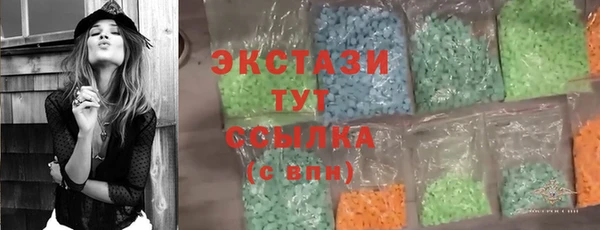 ешки Алексеевка