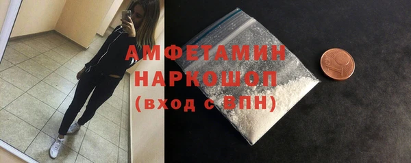 ешки Алексеевка