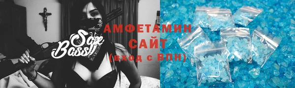 ешки Алексеевка