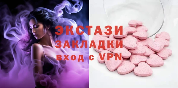 ешки Алексеевка