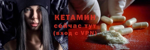прущие крисы Майский