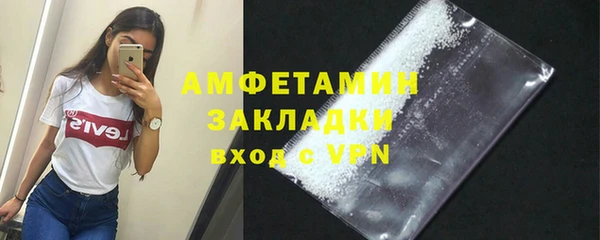 марки lsd Алзамай