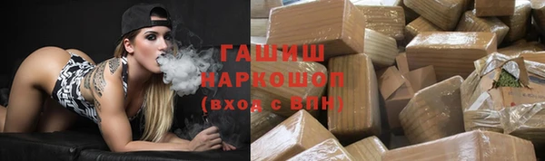 ешки Алексеевка