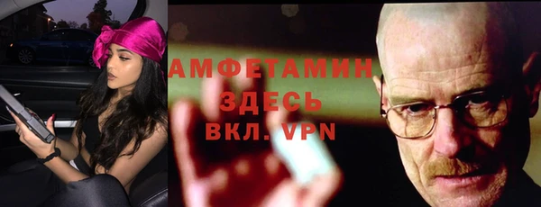 а пвп мука Абаза