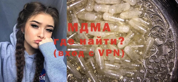 ешки Алексеевка
