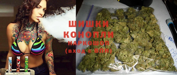 кокаин Магас