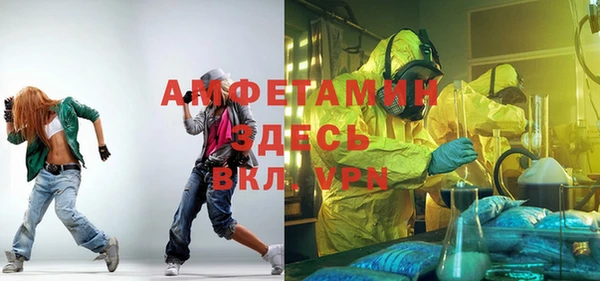 марки lsd Алзамай