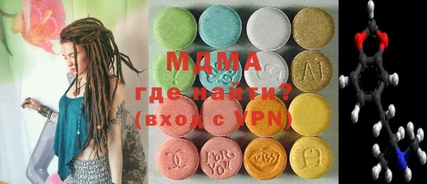 марки lsd Алзамай