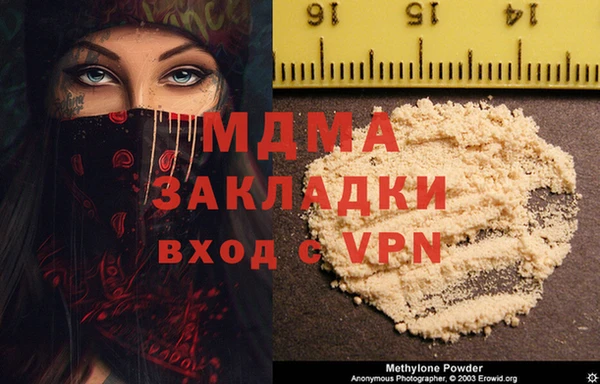 марки lsd Алзамай