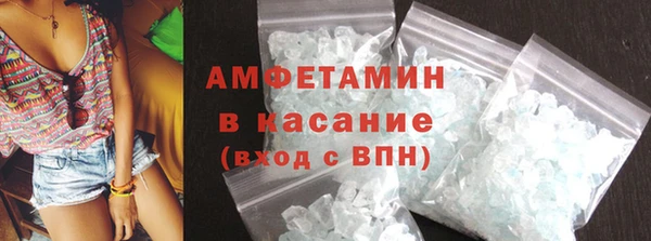 MESCALINE Магадан