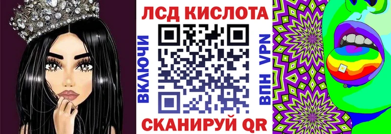 omg маркетплейс  Ессентукская  Наркотические марки 1,5мг 